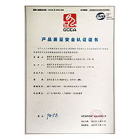 艹美女少萝>
                                      
                                        <span>操小穴网站亚洲精品舔b产品质量安全认证证书</span>
                                    </a> 
                                    
                                </li>
                                
                                                                
		<li>
                                    <a href=